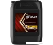    Revolux D1 10W-40 20