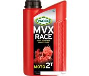   Yacco MVX Race 2T 1