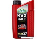   Yacco KVX Race 2T 1