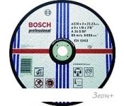   Bosch 2.608.600.324