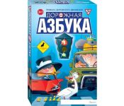   Step Puzzle   76541