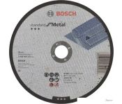   Bosch Standard for Metal 2.608.603.167