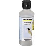      Karcher 0.5  6.295-796.0