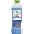  Grass Cement Cleaner 1 