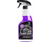 Grass    Disk Cleaner Super 110405 600