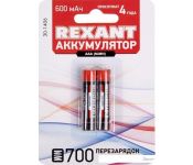  Rexant AAA 600mAh 2 30-1406