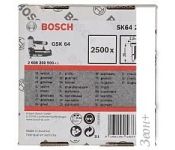  Bosch 2.608.200.500