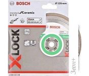    Bosch 2.608.615.138