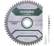   Metabo 628066000