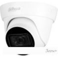 CCTV- Dahua DH-HAC-HDW1400TLP-0280B-S2