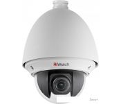 CCTV- HiWatch DS-T255(B)