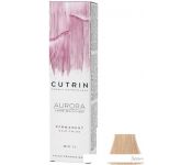 Cutrin Aurora Permanent Hair Color 10.71 60 