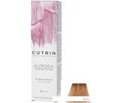 Cutrin Aurora Permanent Hair Color 9.7 60 