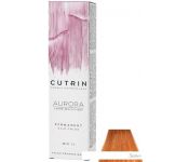 Cutrin Aurora Permanent Hair Color 8.74 60 