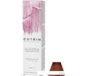 Cutrin Aurora Permanent Hair Color 7.4 60 