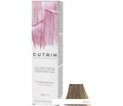 Cutrin Aurora Permanent Hair Color 7.1 60 