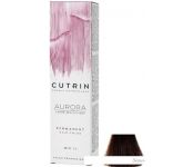 Cutrin Aurora Permanent Hair Color 5.75 60 