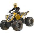  Revell Dust Racer 24641