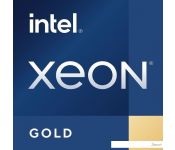  Intel Xeon Gold 5320