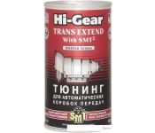    Hi-Gear Trans Extend with SMT2 325  (HG7012)