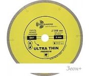    Trio Diamond UTW507