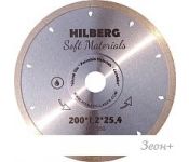    Hilberg HM550 (152200)