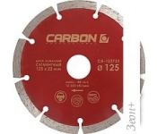    CARBON CA-123764