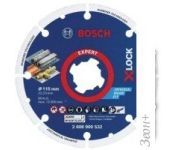    Bosch 2.608.900.532