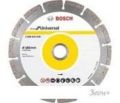    Bosch 2.608.615.043