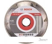    Bosch 2.608.602.690