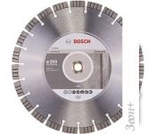    Bosch 2.608.602.658