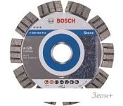    Bosch 2.608.602.642