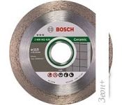    Bosch 2.608.602.630