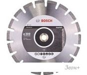    Bosch 2.608.602.625