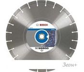    Bosch 2.608.602.603