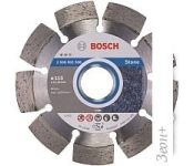    Bosch 2.608.602.588