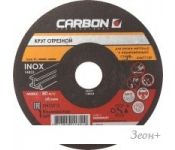   CARBON CA-117558