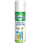    Mosquitall    150 