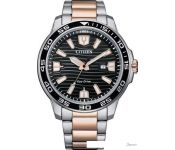   Citizen AW1524-84E