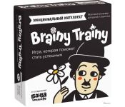   Brainy Games   462