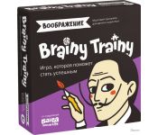   Brainy Games  463