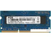   Foxline 8GB DDR3 SODIMM PC3-12800 FL1600D3S11L-8G