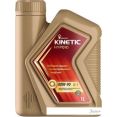    Kinetic Hypoid 80W-90 1