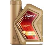    Kinetic ATF III 1