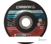   CARBON CA-117732