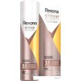 Rexona Clinical Protection    150 