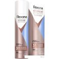 Rexona Clinical Protection    150 