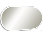     Silver Mirrors   60x120 -00001528