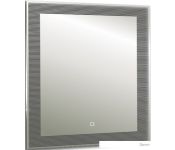     Silver Mirrors  Barcode 60x80 -00002132