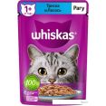  Whiskas      75 